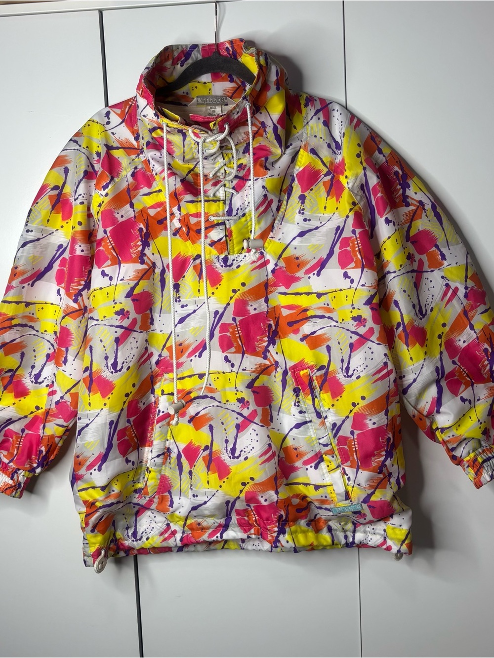 Abstract Splash Print Lace-Up jacket - White/Multi